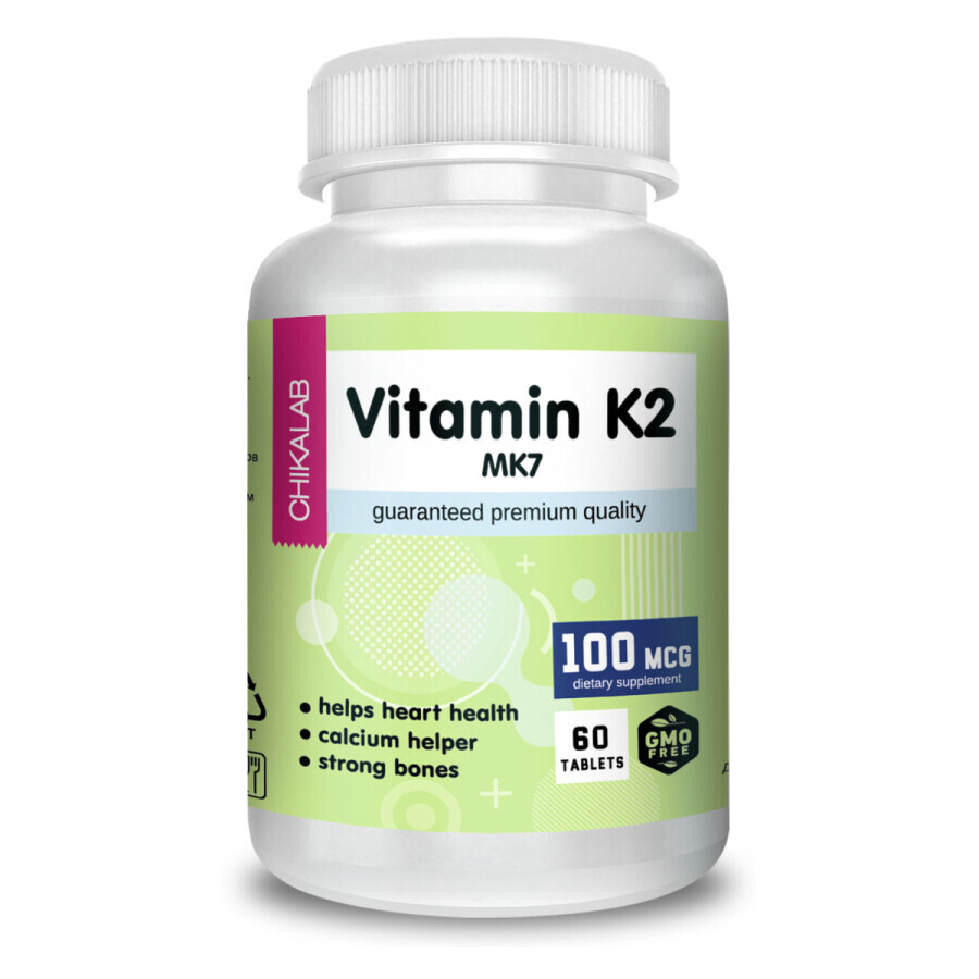 Витамин К2 Chikalab Vitamin K2 (МК7), 100 мкг, 60 капсул купить в ...