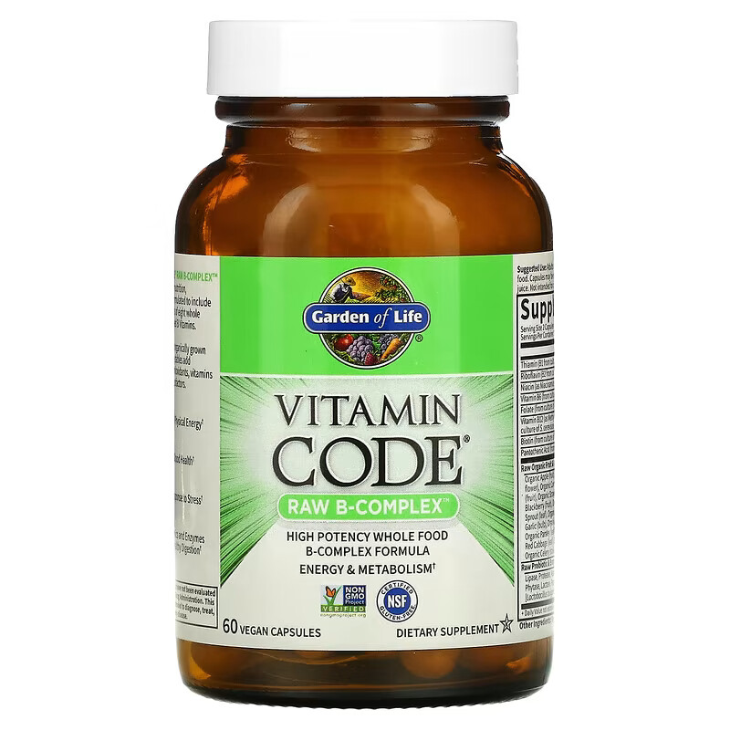 Garden of life vitamin code raw