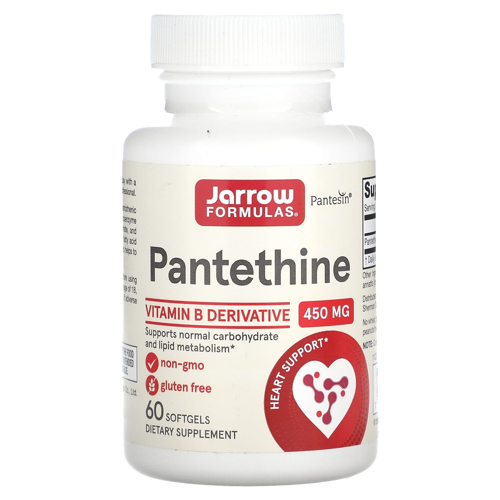 Пантетин витамин В5 Jarrow Formulas Pantethine Vitamin B5, 450 мг, 60 ...