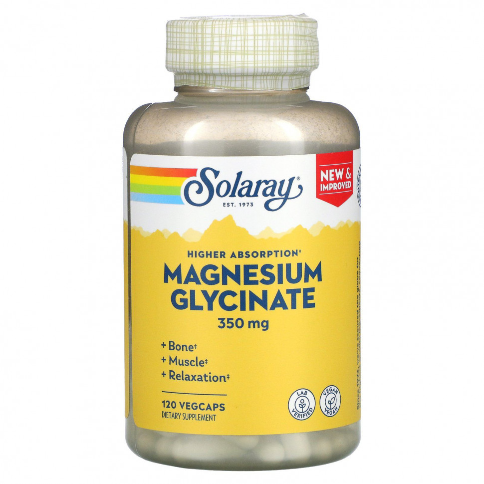 Глицинат магния Solaray Magnesium glycinate, 350 мг, 120 капсул купить ...