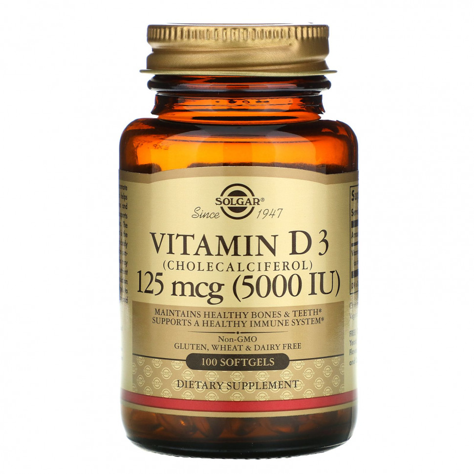 Витамин Д3 Solgar Vitamin D3, 5000 IU, 100 капсул купить в Москве по ...