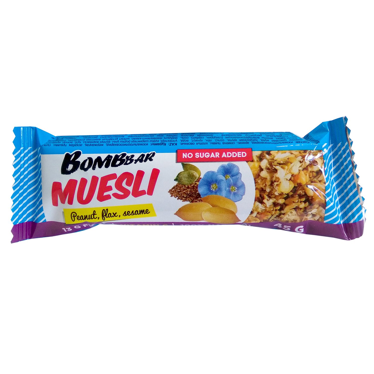 Батончик мюсли Bombbar Muesli, 45 г, Арахис купить в Москве по цене 65 ...