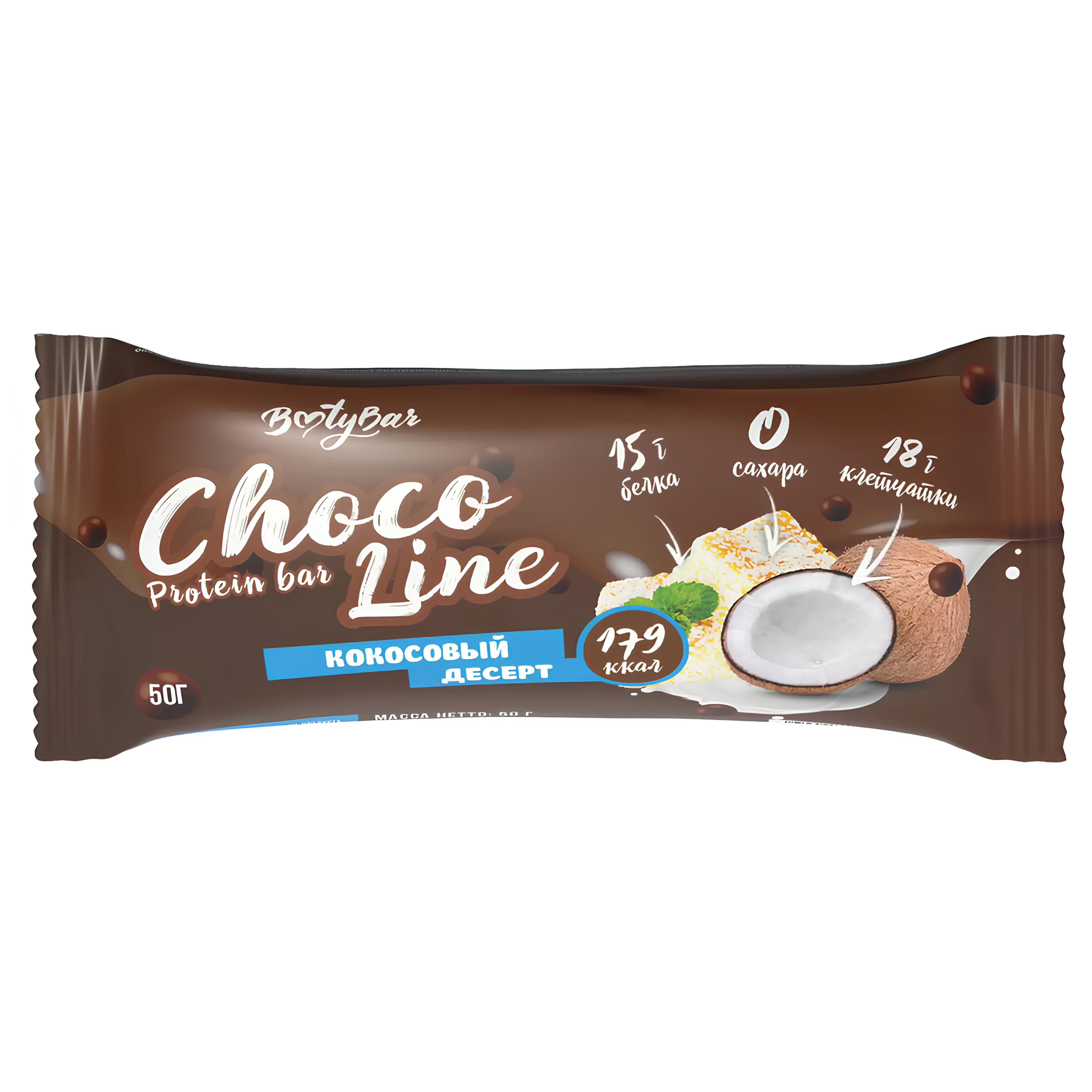 Протеиновый батончик BootyBar Choco Line, 50 г, Кокосовый десерт купить ...