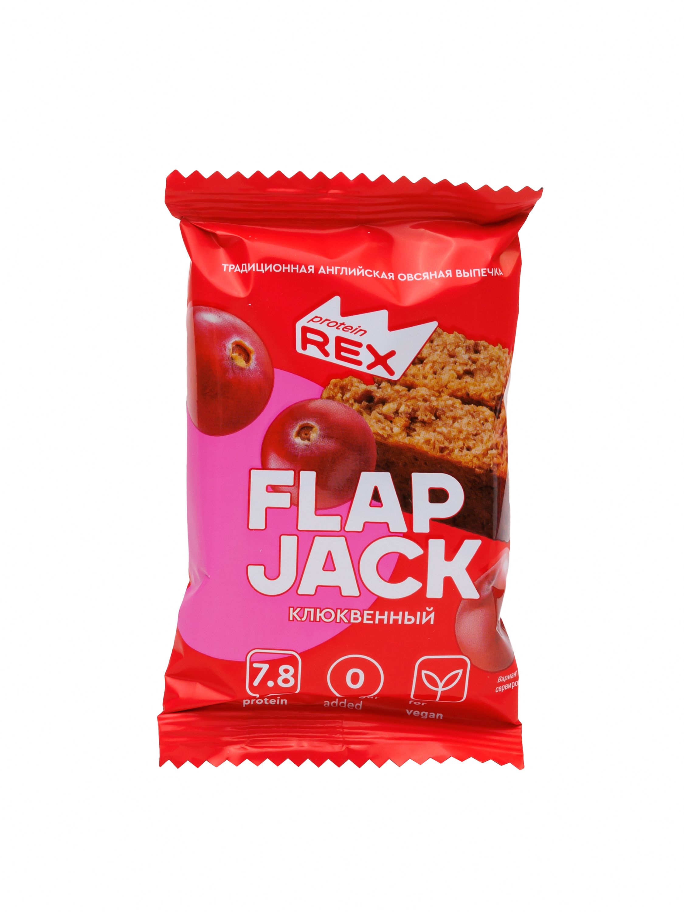 Flap Jack Titties